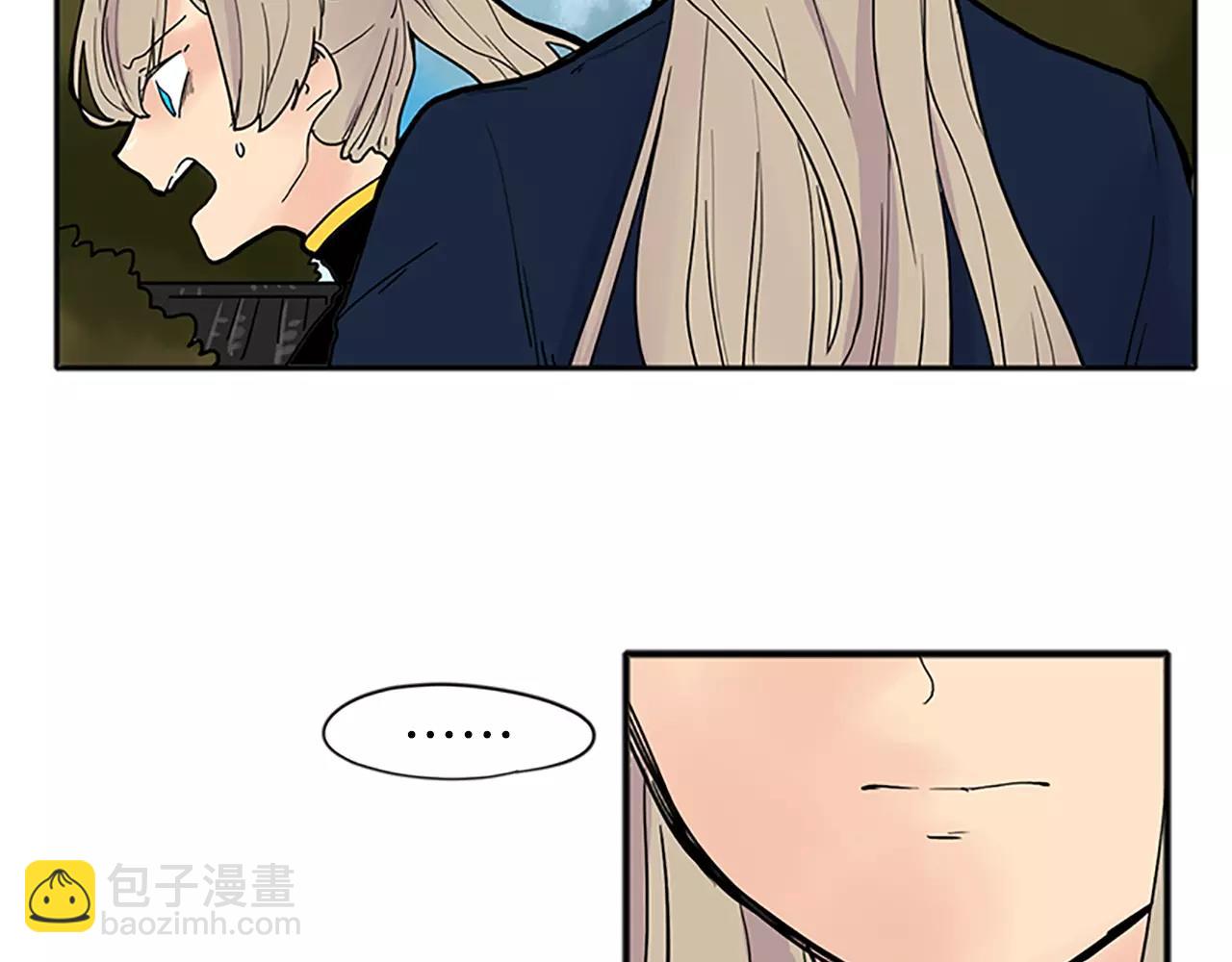 🍹狐狸的枷锁 第88话 囚禁 第49页