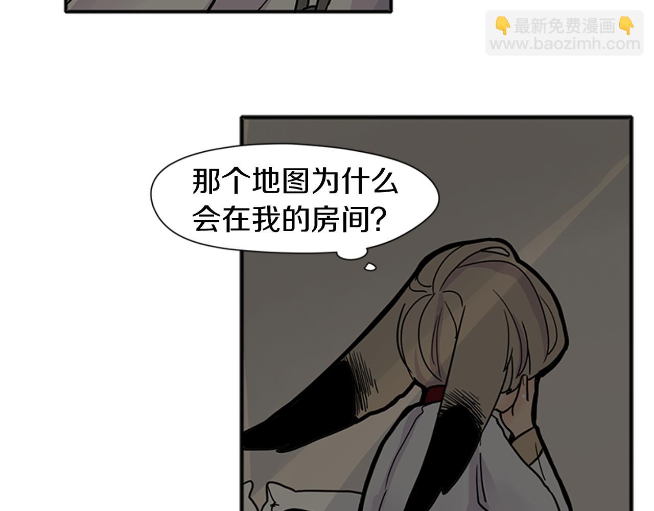 🍹狐狸的枷锁 第90话 他根本不相信我 第18页