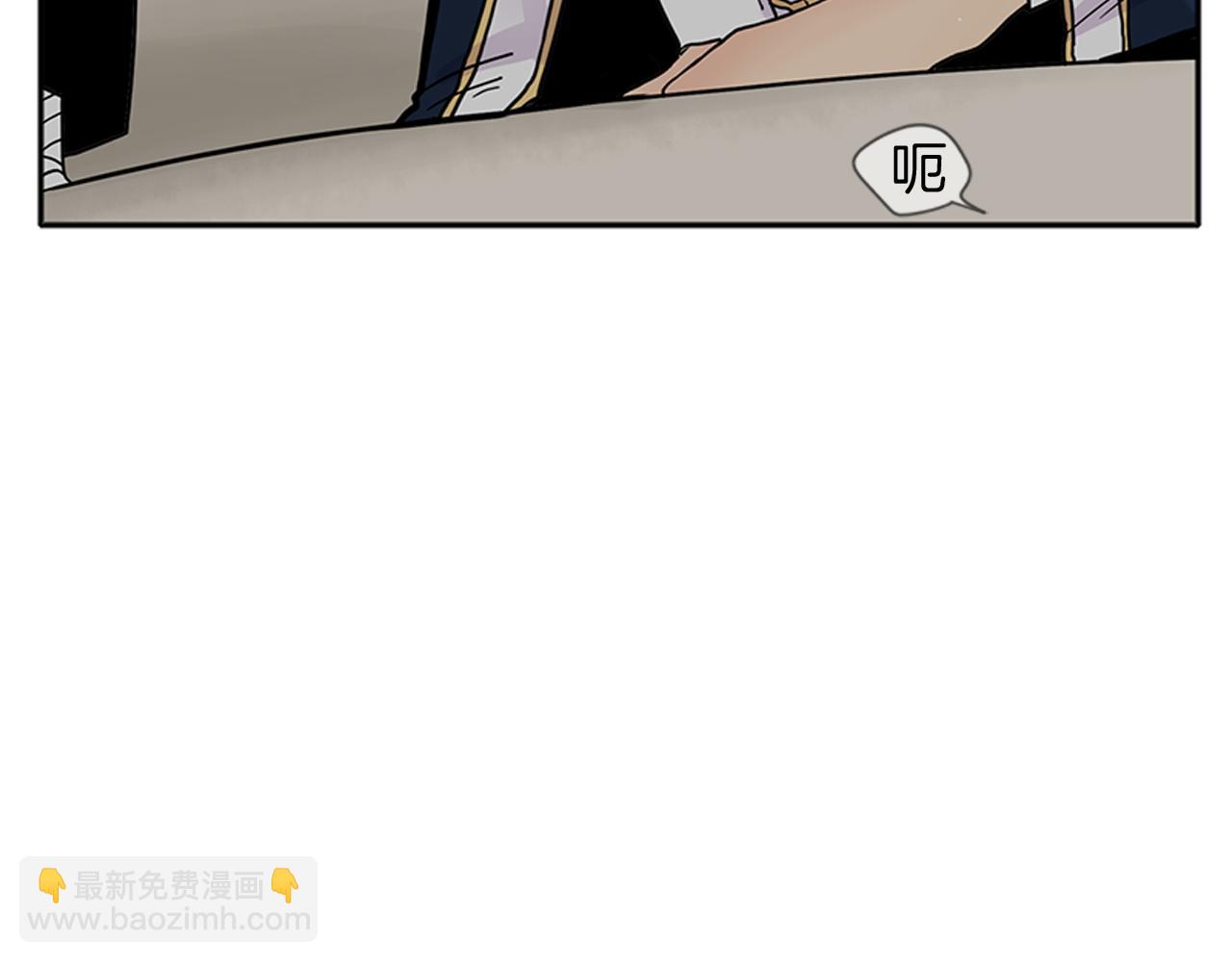 🍹狐狸的枷锁 第90话 他根本不相信我 第28页