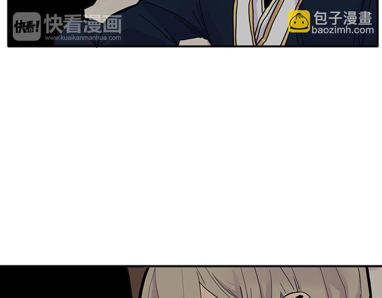 🍹狐狸的枷锁 第90话 他根本不相信我 第30页