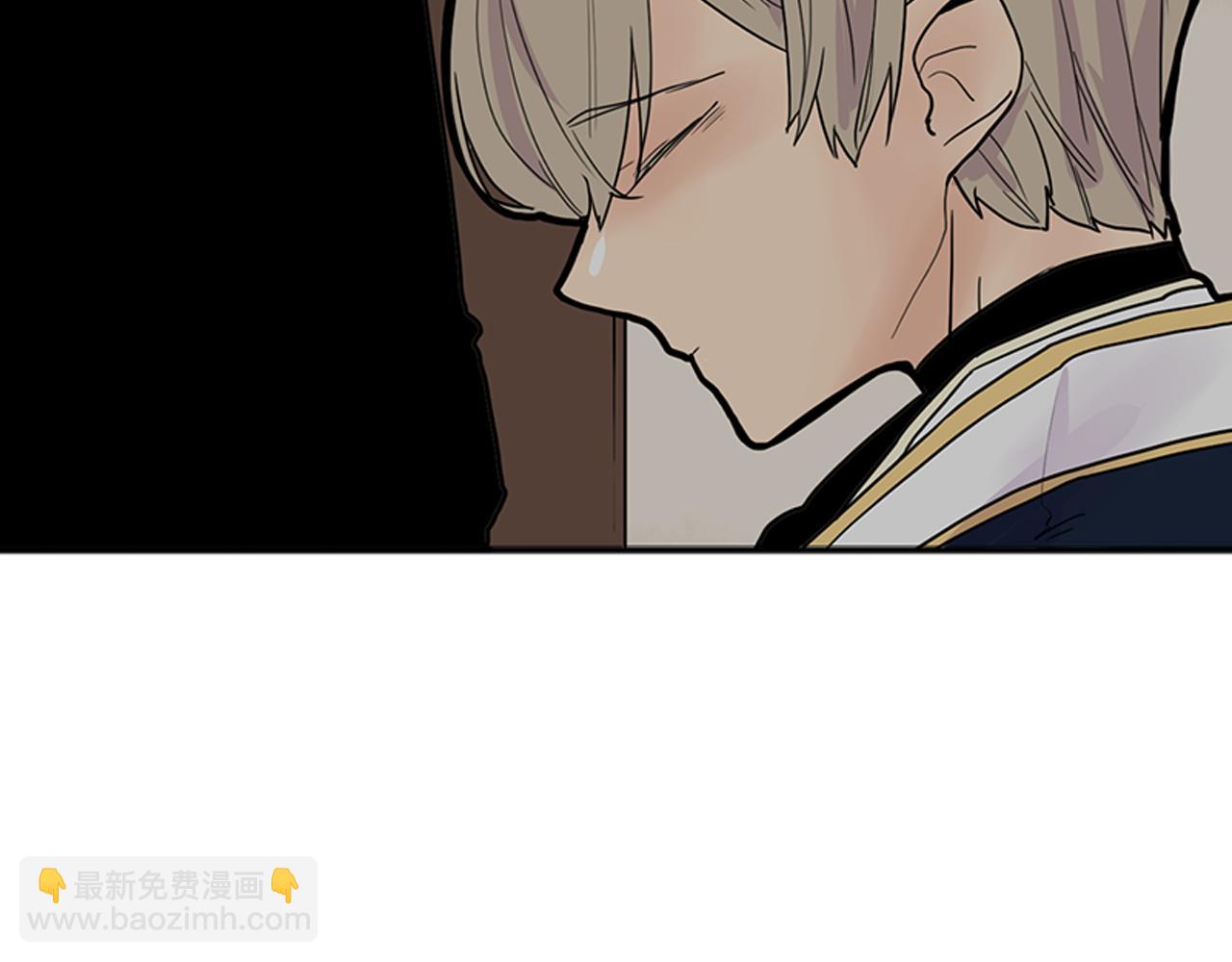 🍹狐狸的枷锁 第90话 他根本不相信我 第31页