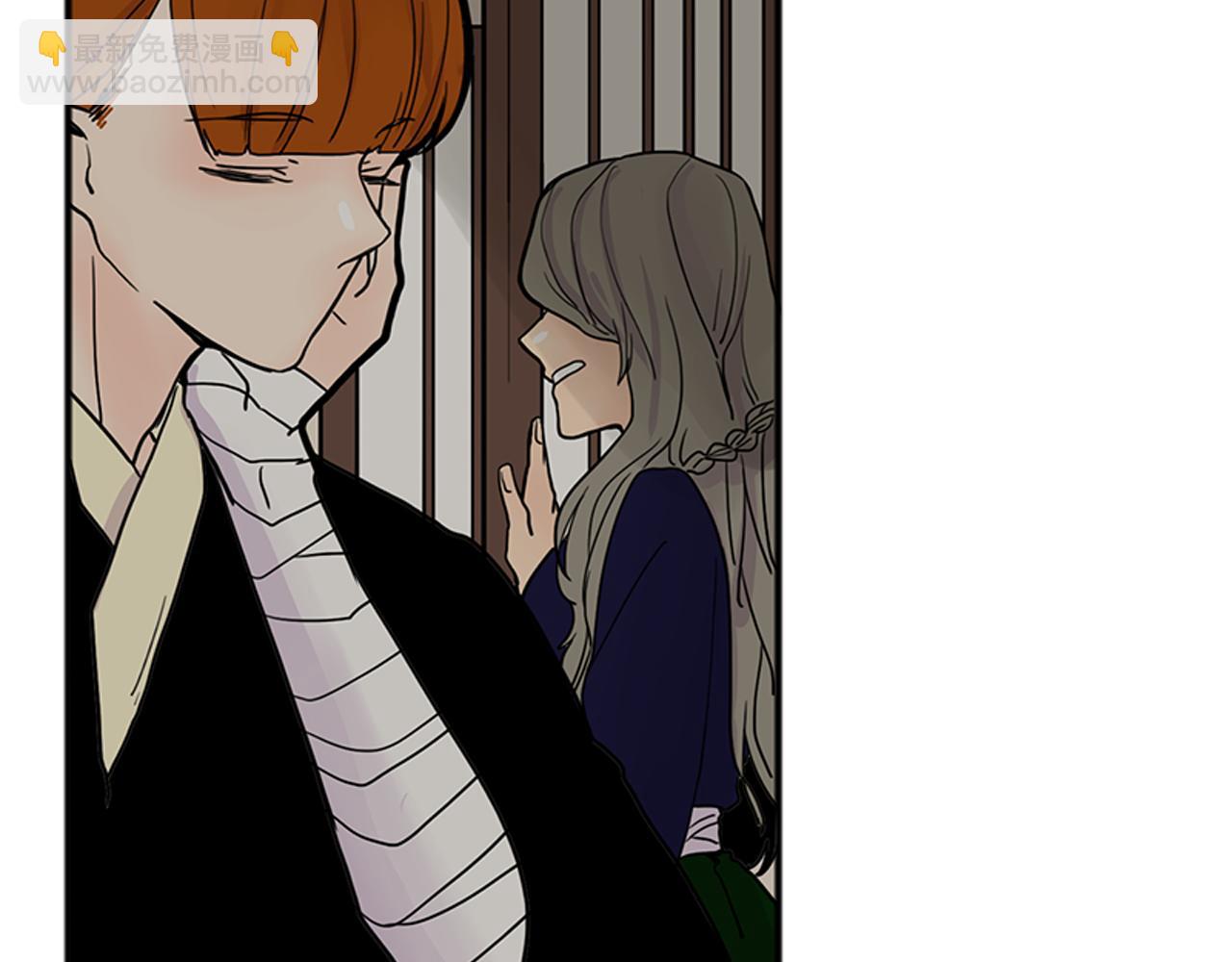 🍹狐狸的枷锁 第90话 他根本不相信我 第47页