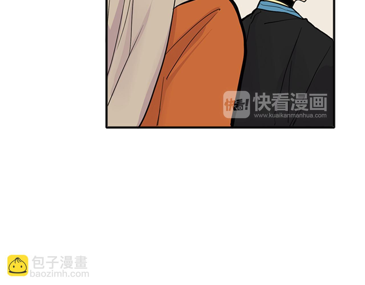 🍹狐狸的枷锁 第92话 我不打算放你走 第21页
