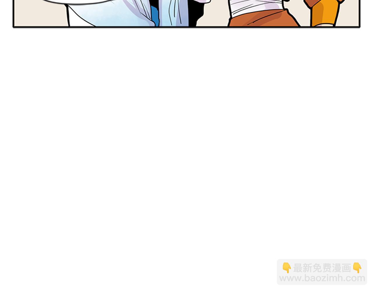 🍹狐狸的枷锁 第92话 我不打算放你走 第23页