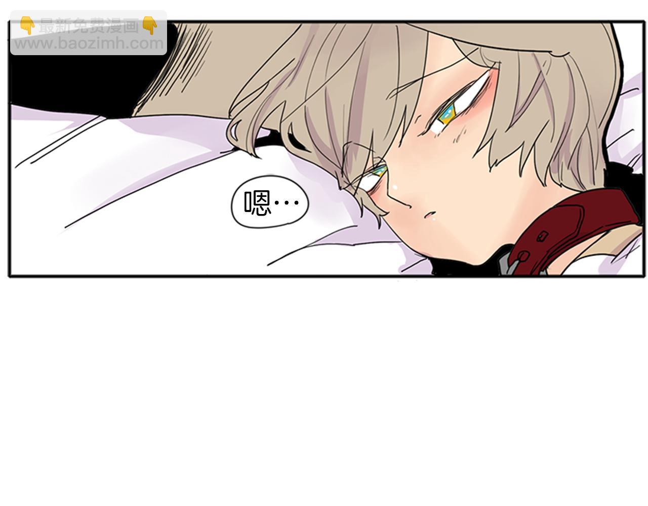 🍹狐狸的枷锁 第92话 我不打算放你走 第37页