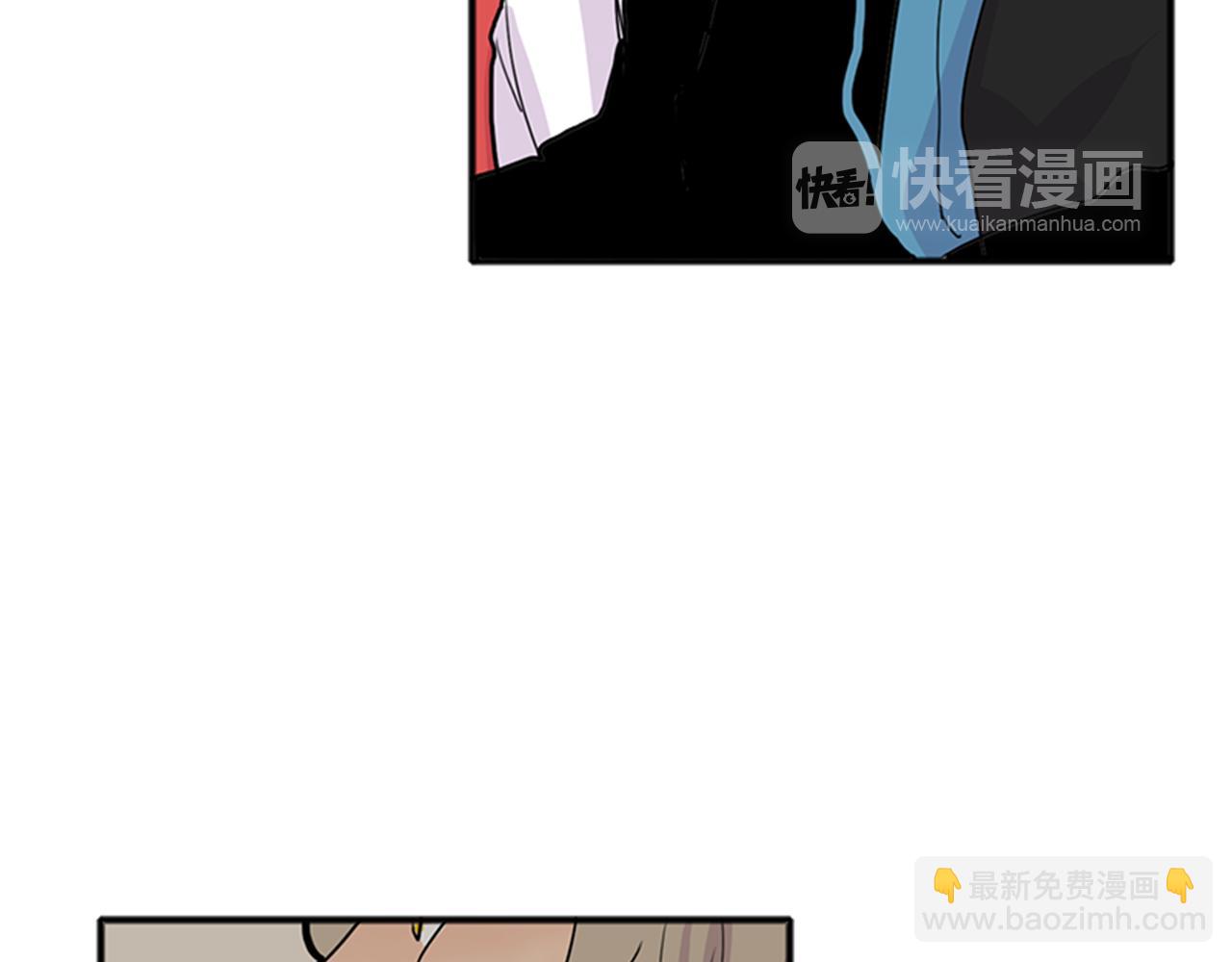 🍹狐狸的枷锁 第92话 我不打算放你走 第48页