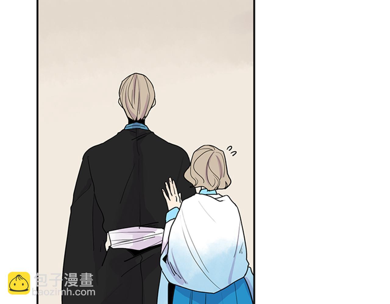 🍹狐狸的枷锁 第92话 我不打算放你走 第7页