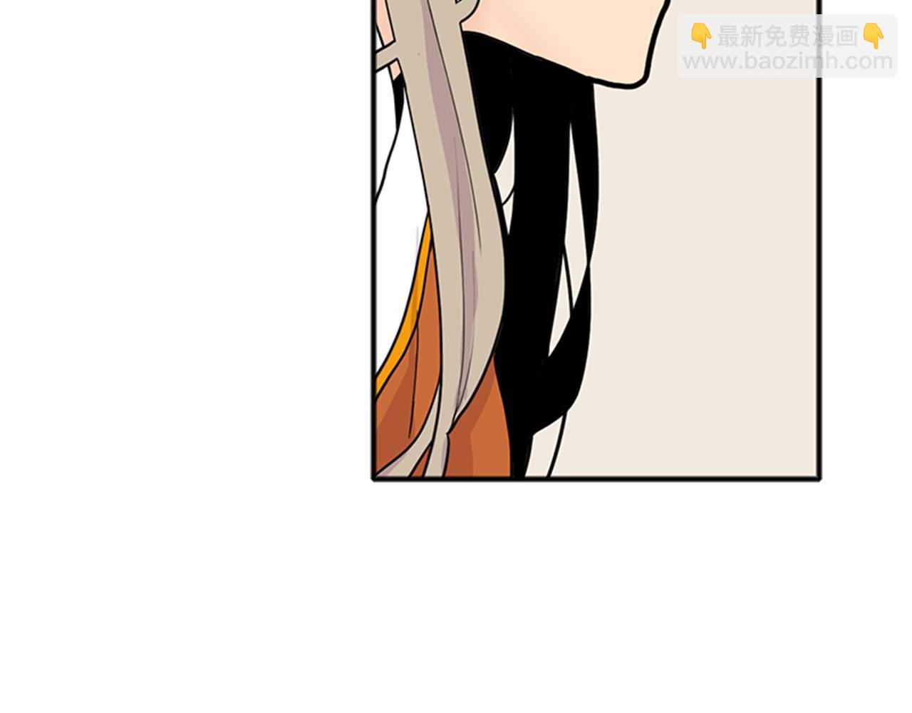 🍹狐狸的枷锁 第92话 我不打算放你走 第9页