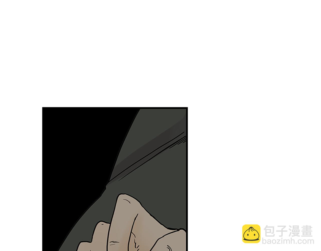 🍹狐狸的枷锁 第94话 不要太恨他 第11页
