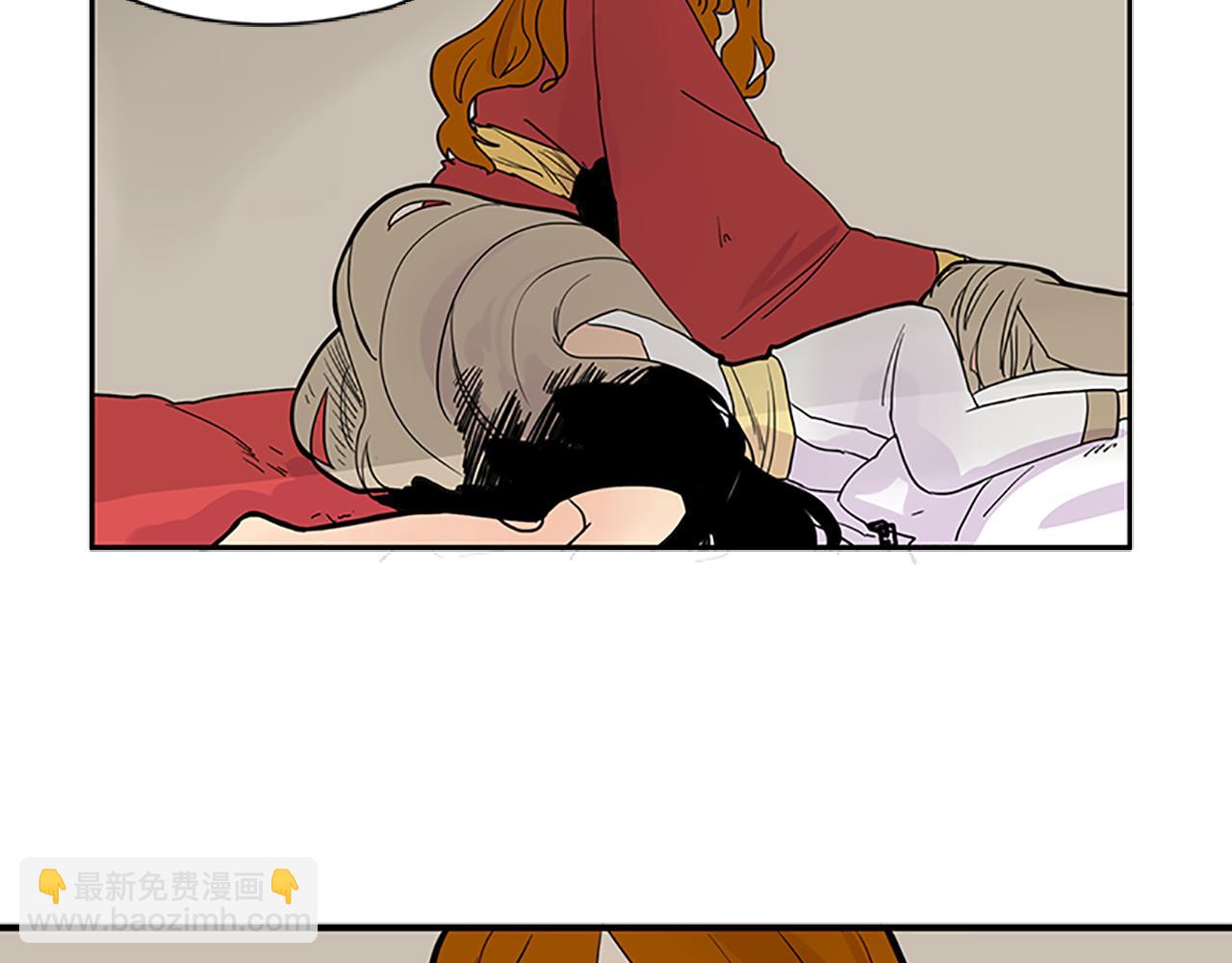 🍹狐狸的枷锁 第94话 不要太恨他 第37页
