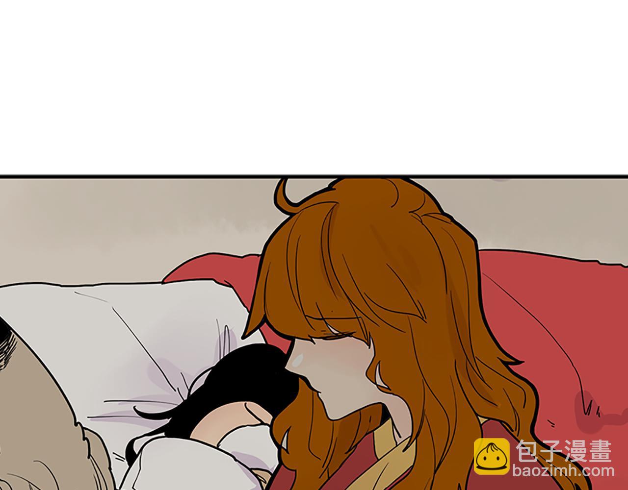 🍹狐狸的枷锁 第94话 不要太恨他 第41页
