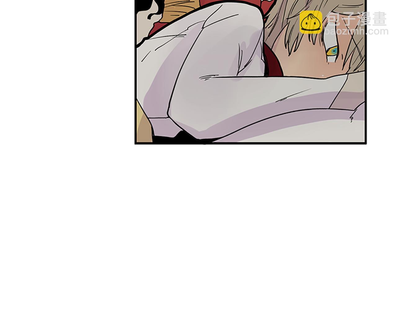 🍹狐狸的枷锁 第94话 不要太恨他 第46页