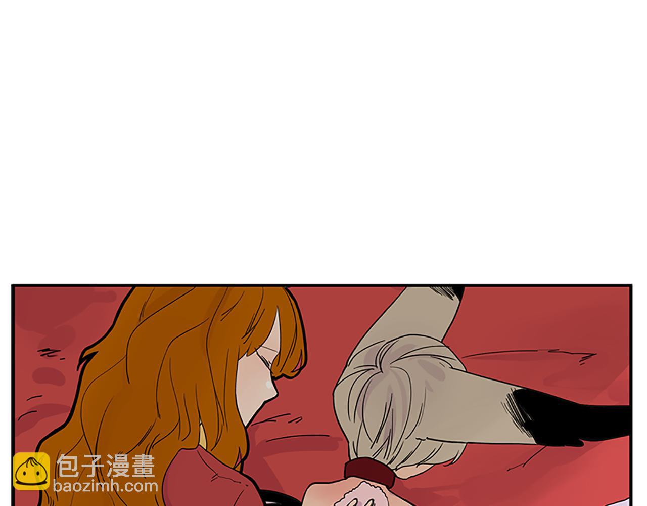 🍹狐狸的枷锁 第94话 不要太恨他 第47页