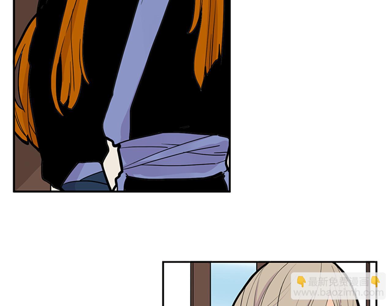 🍹狐狸的枷锁 第96话 您要振作起来 第12页