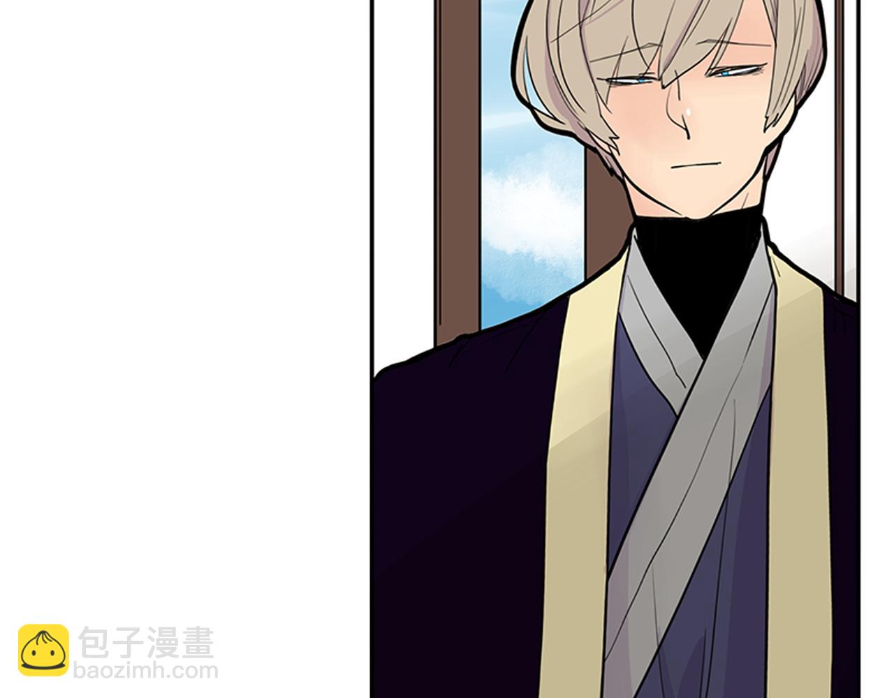 🍹狐狸的枷锁 第96话 您要振作起来 第13页