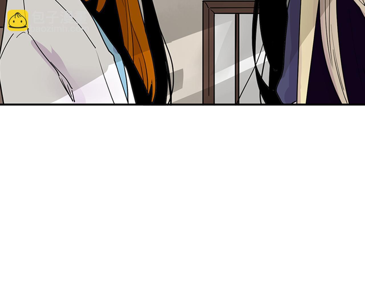 🍹狐狸的枷锁 第96话 您要振作起来 第23页