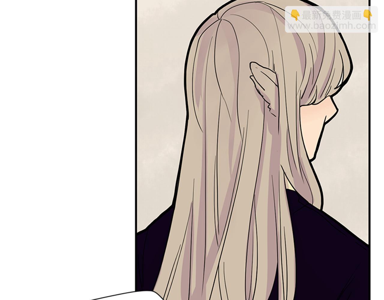 🍹狐狸的枷锁 第96话 您要振作起来 第47页
