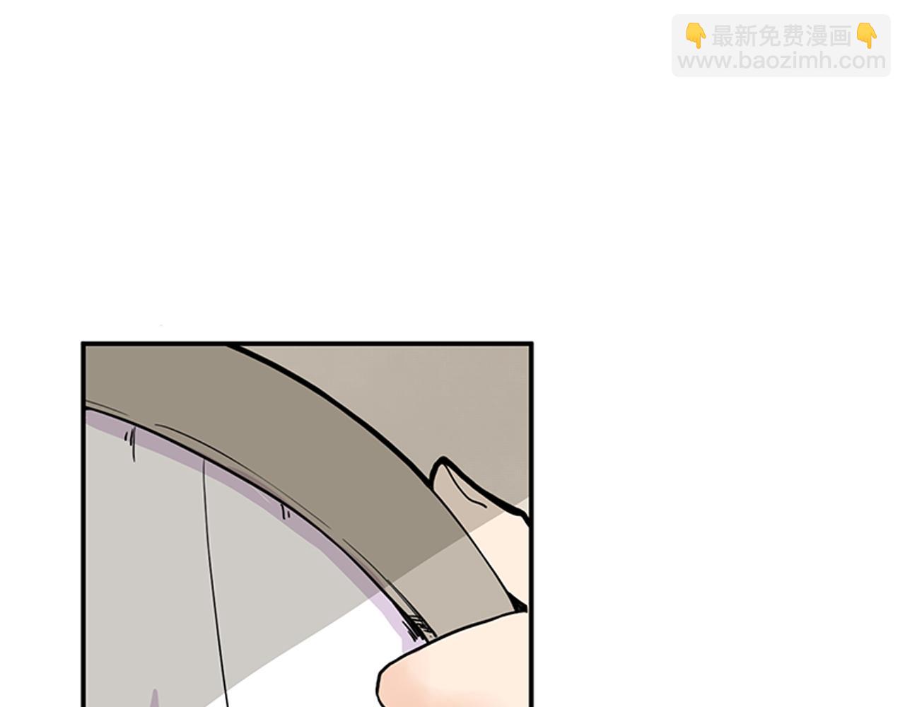 🍹狐狸的枷锁 第96话 您要振作起来 第5页