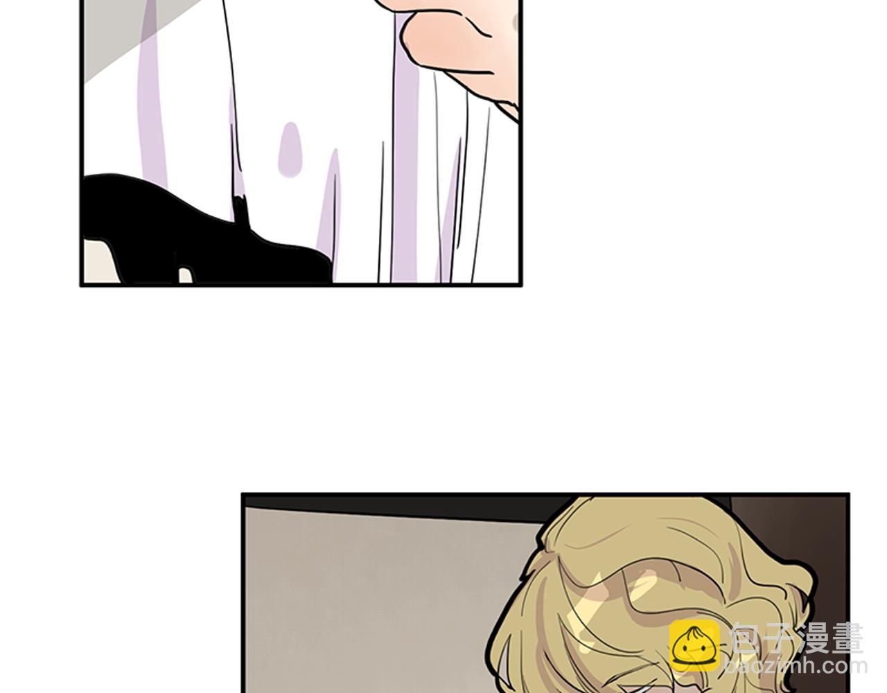 🍹狐狸的枷锁 第96话 您要振作起来 第6页