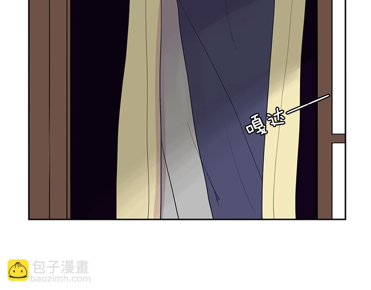 🍹狐狸的枷锁 第98话 人到底在哪里 第20页