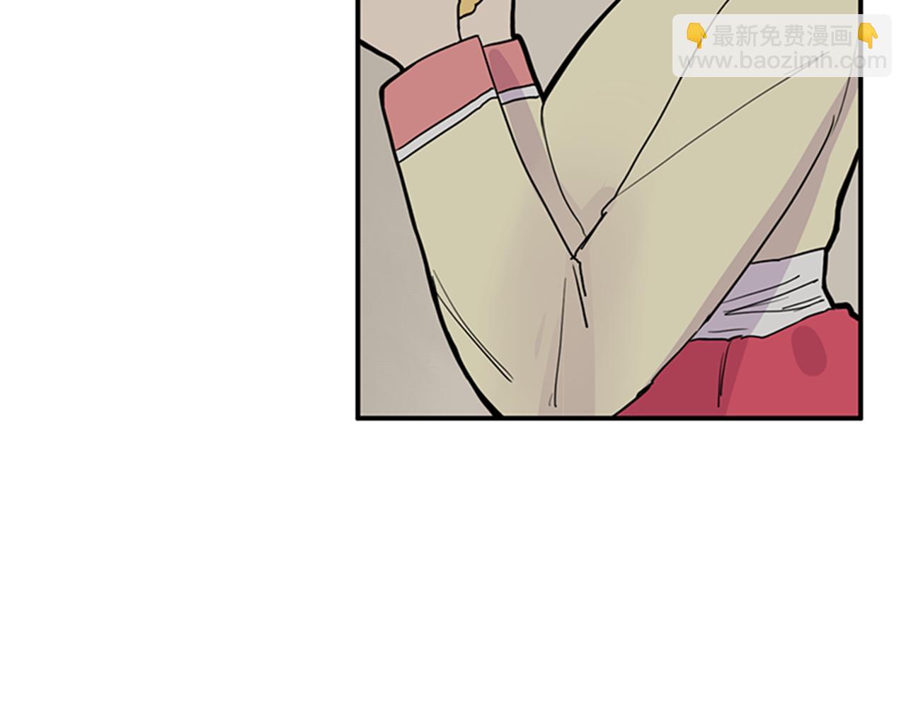 🍹狐狸的枷锁 第98话 人到底在哪里 第46页