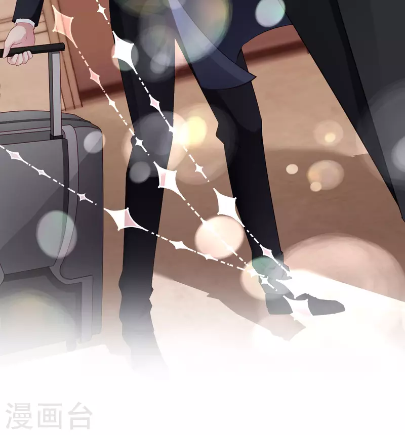 预告 成为我人生噩梦的那个男人又出现了！-第1话