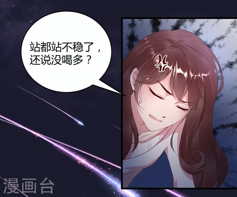 第21话 人间修罗场-第29话