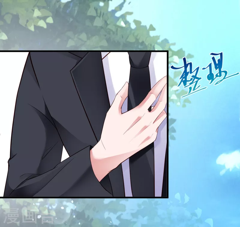第23话 你喜欢就好-第31话