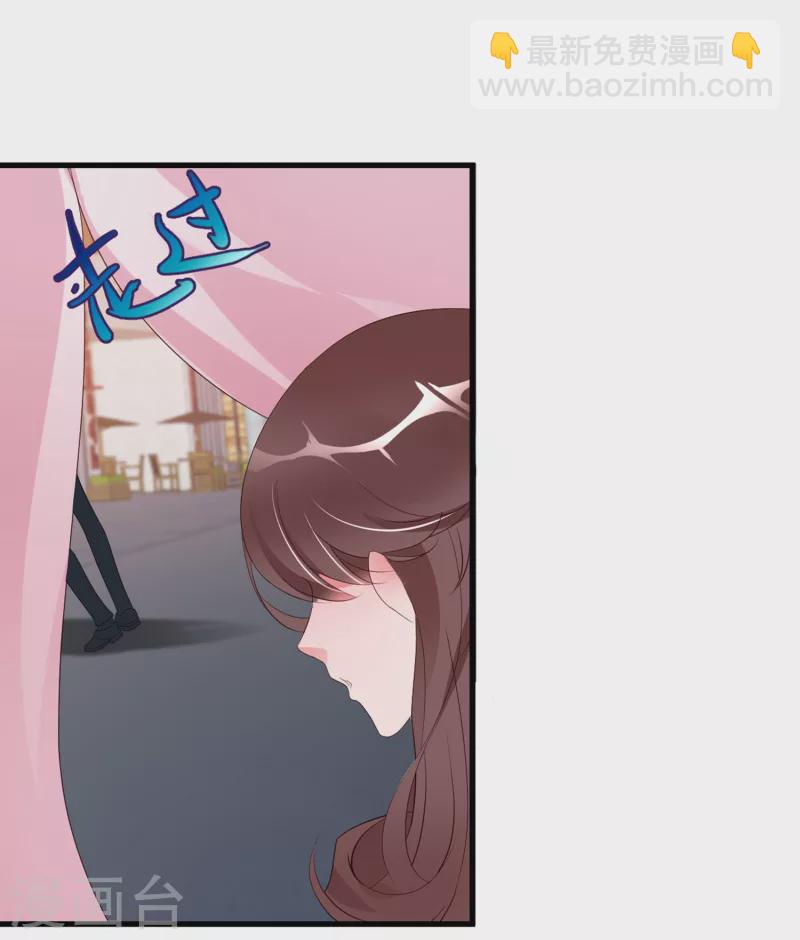 第23话 你喜欢就好-第31话