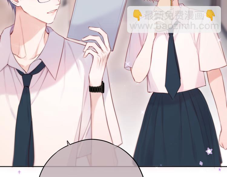 第11话 称呼(1/2)-第13话