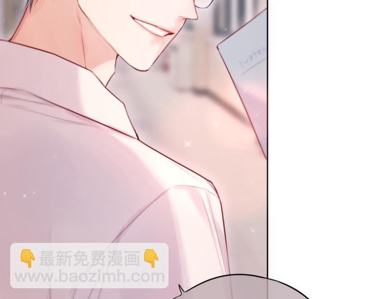 第11话 称呼(1/2)-第13话