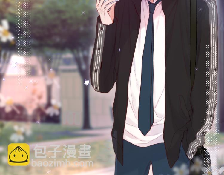 第11话 称呼(1/2)-第13话