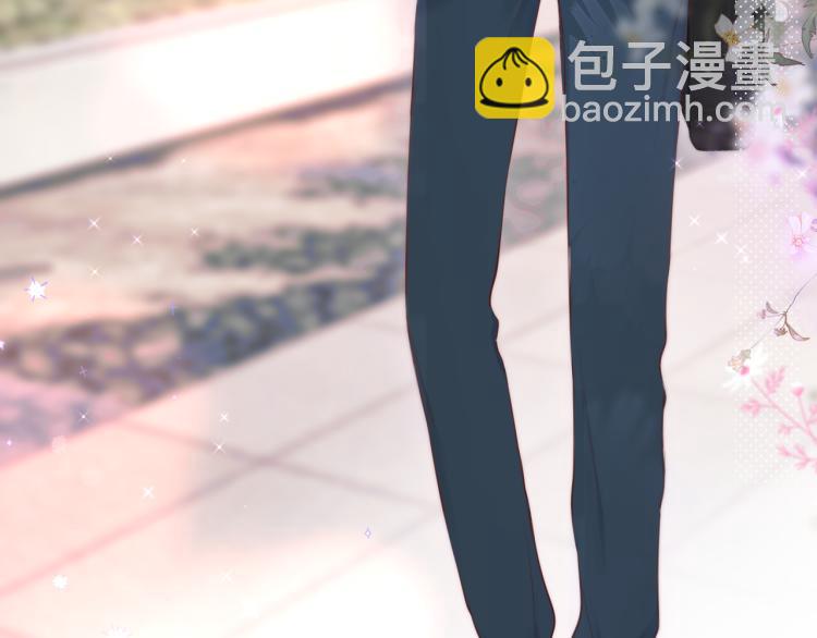 第11话 称呼(1/2)-第13话