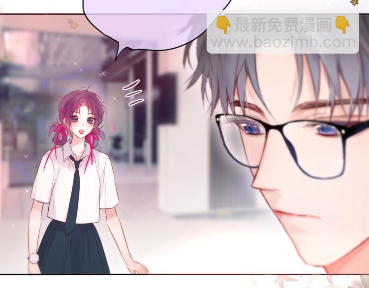第11话 称呼(1/2)-第13话