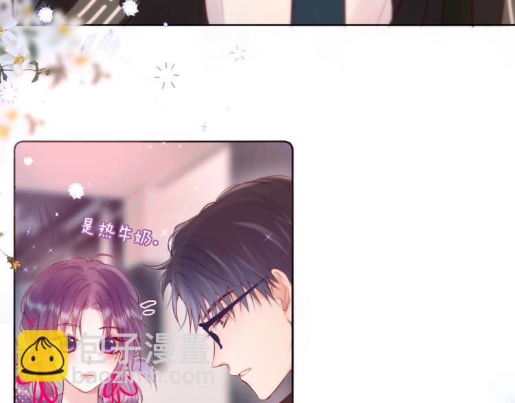 第11话 称呼(1/2)-第13话
