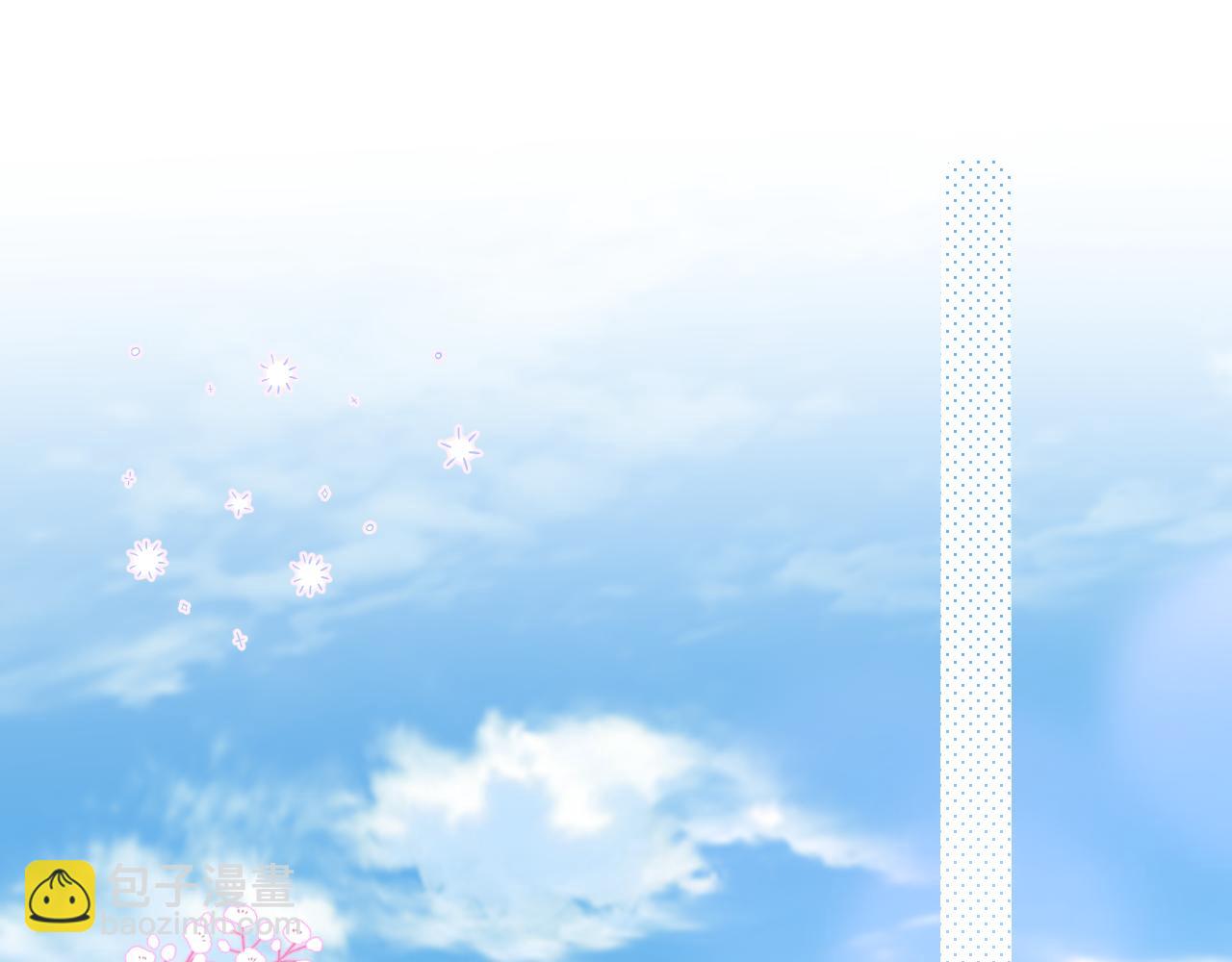 第13话 偷拍(1/2)-第15话