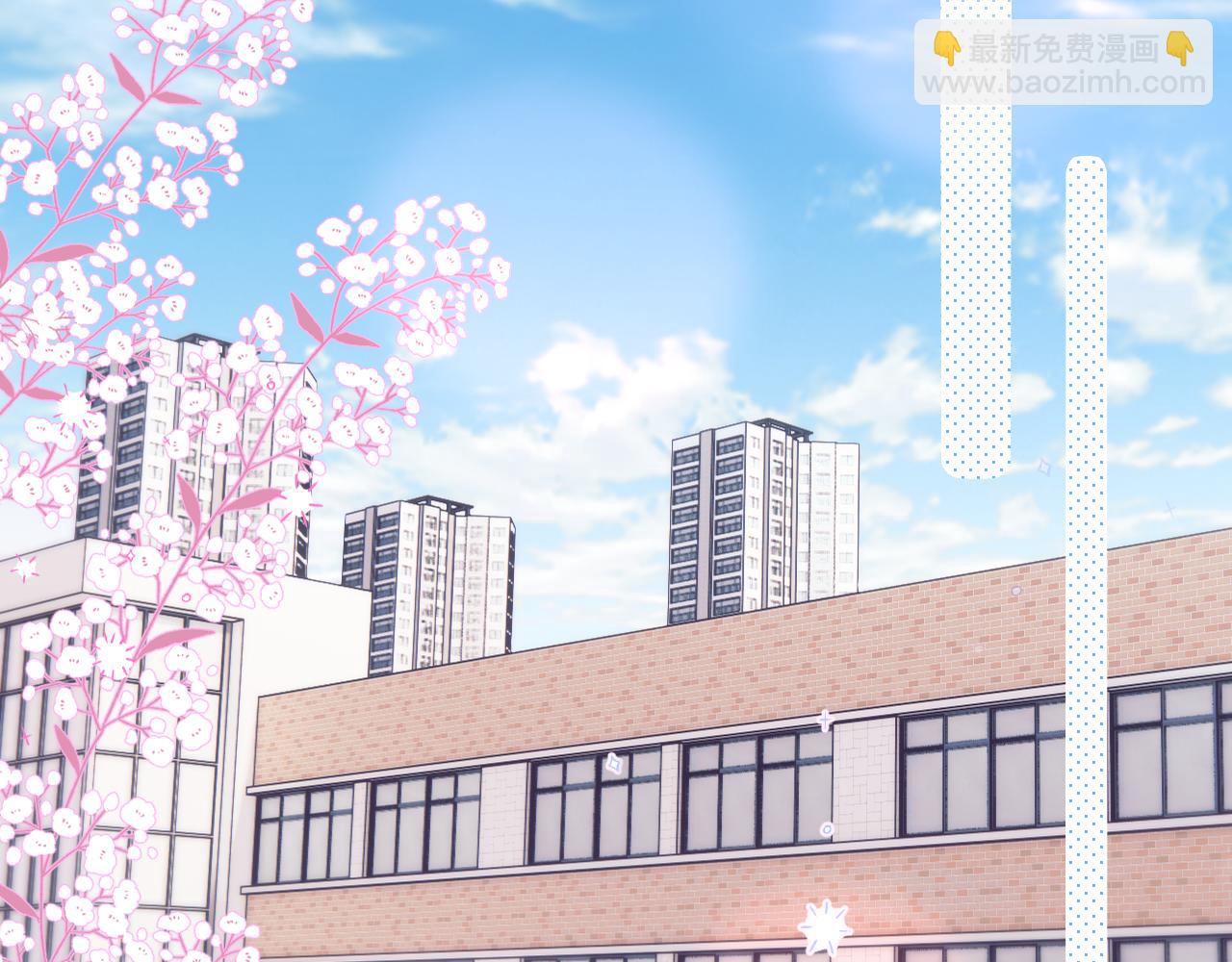 第13话 偷拍(1/2)-第15话