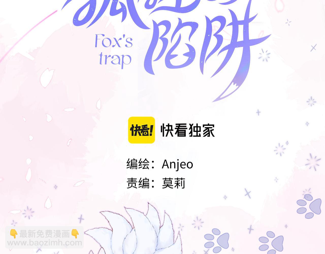 第13话 偷拍(1/2)-第15话