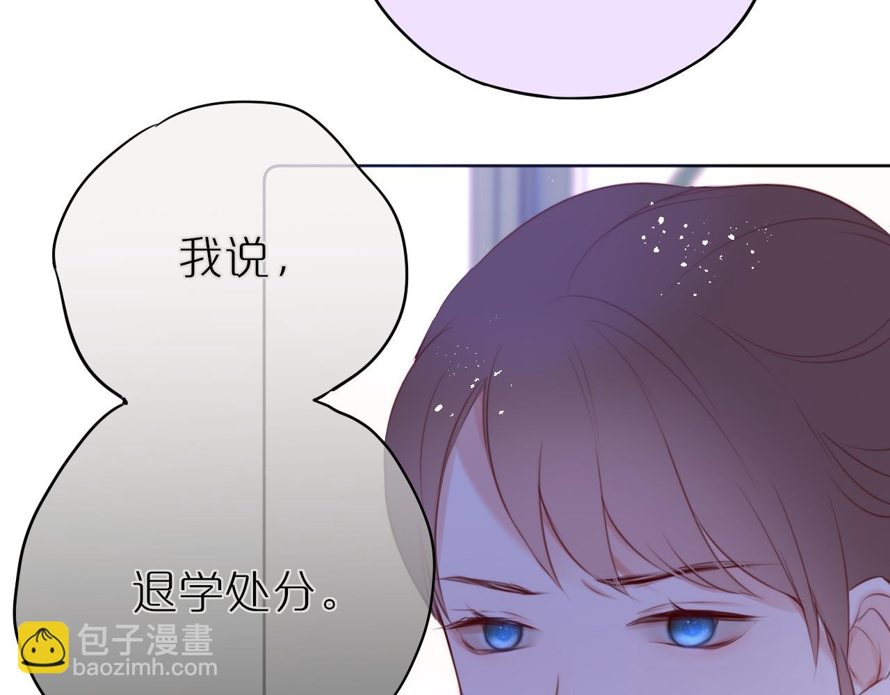 第16话 帮我个忙(1/2)-第19话