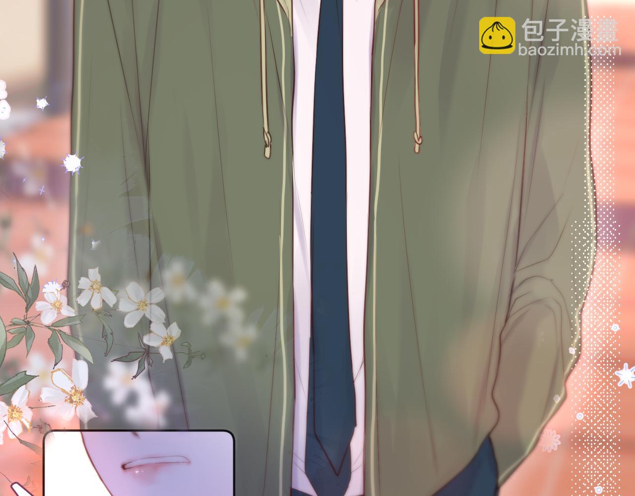 第18话 危险气息(1/2)-第21话