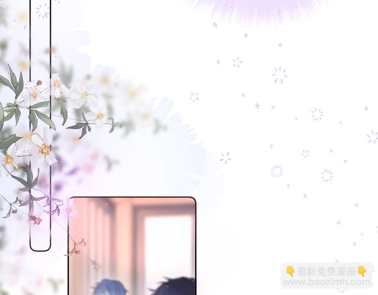 第18话 危险气息(1/2)-第21话
