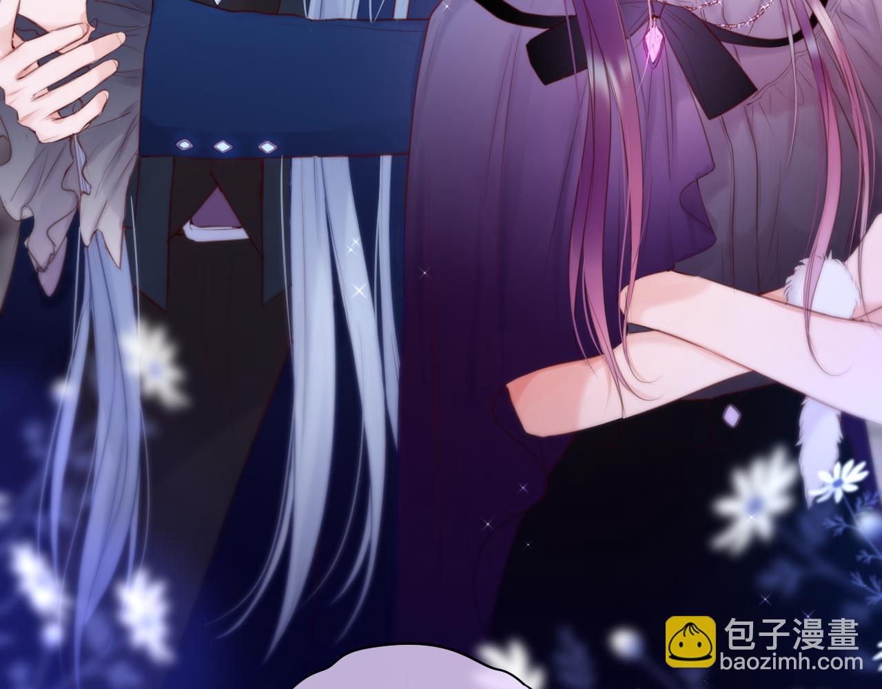 元旦特别联动番外：狐狸X昼夜(1/2)-第25话