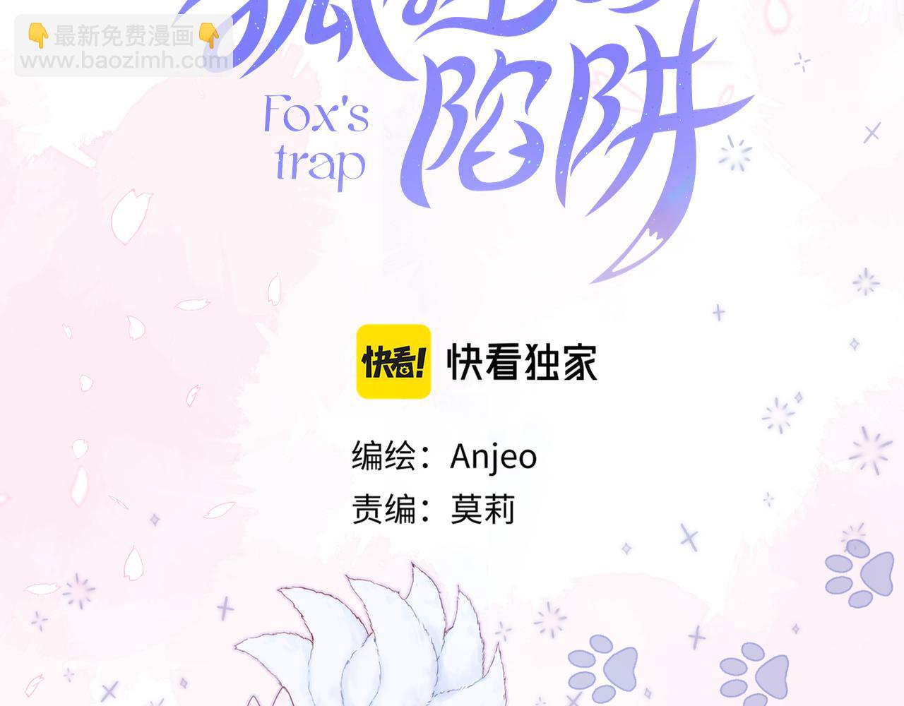 第22话 梦里都做什么？(1/2)-第27话
