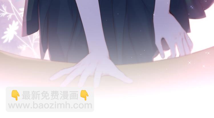 第1话 狐狸劫(1/4)-第3话