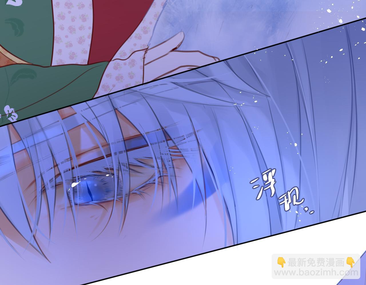 第26话 冷血(1/3)-第31话
