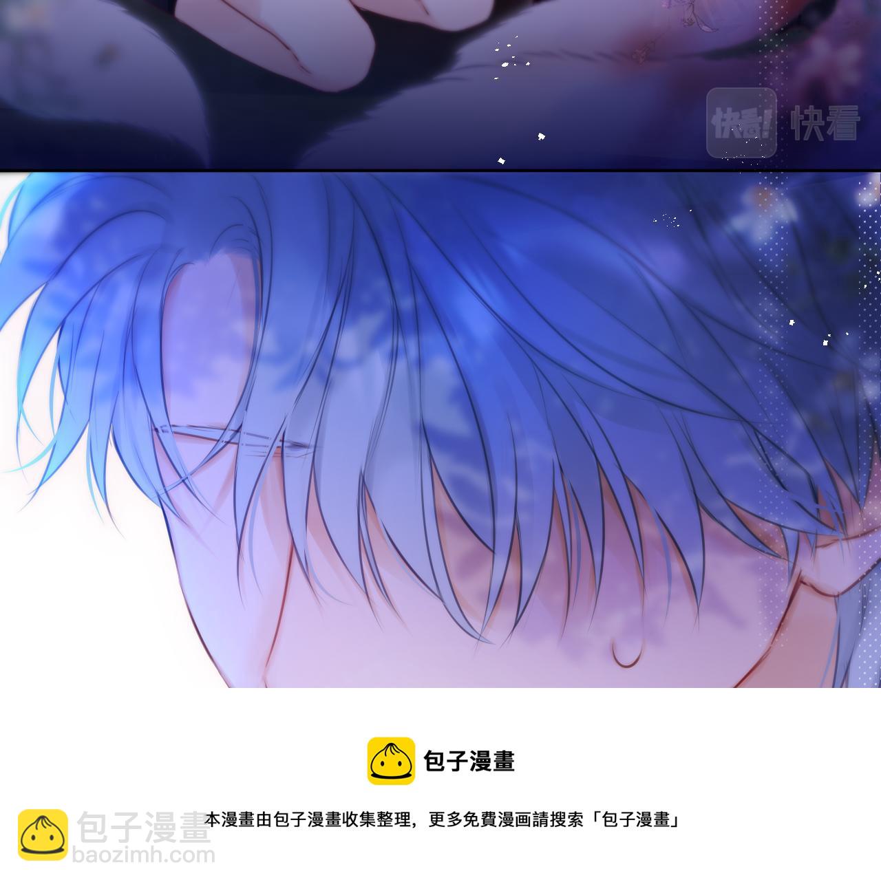 第28话 不想你受伤(1/2)-第33话