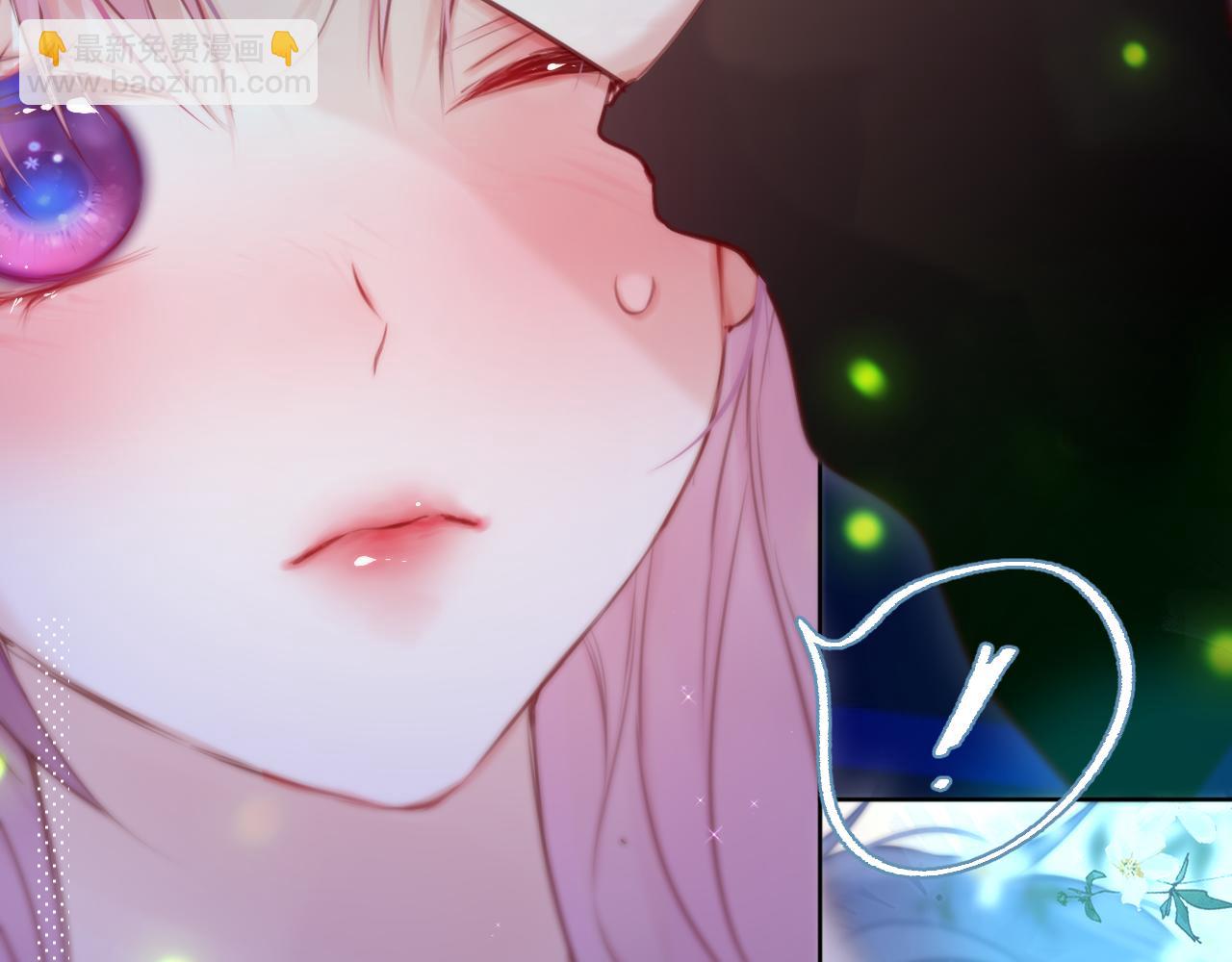 第30话 好狐狸？(1/2)-第35话