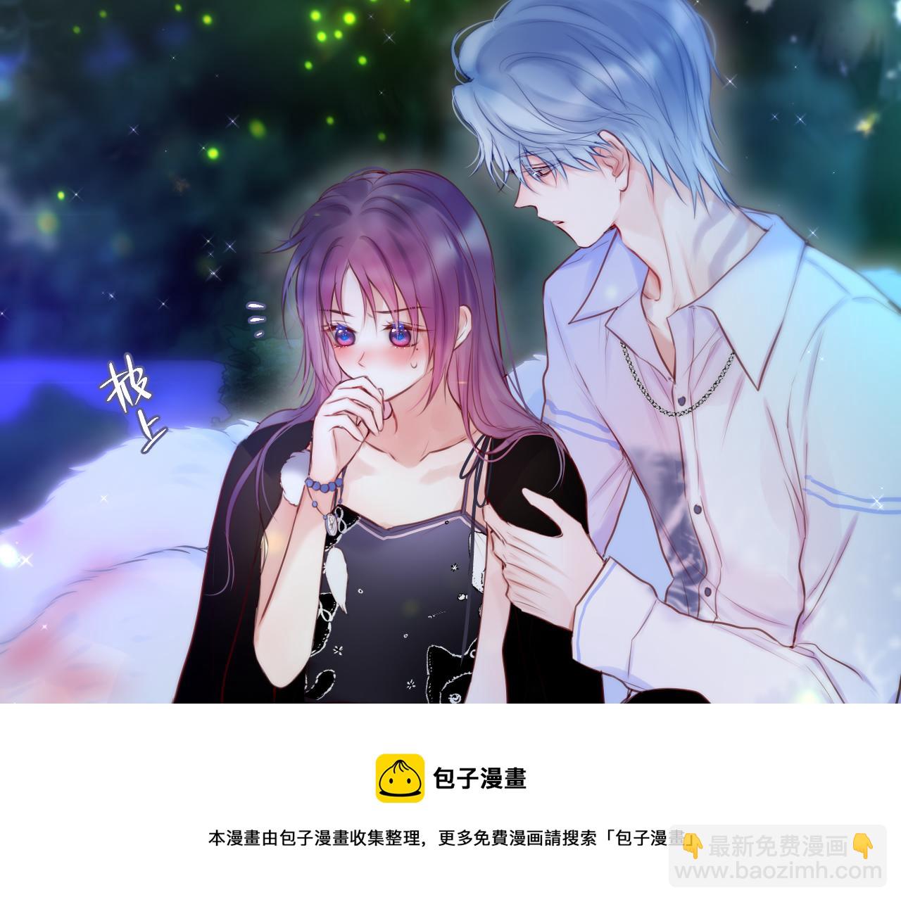 第30话 好狐狸？(1/2)-第35话