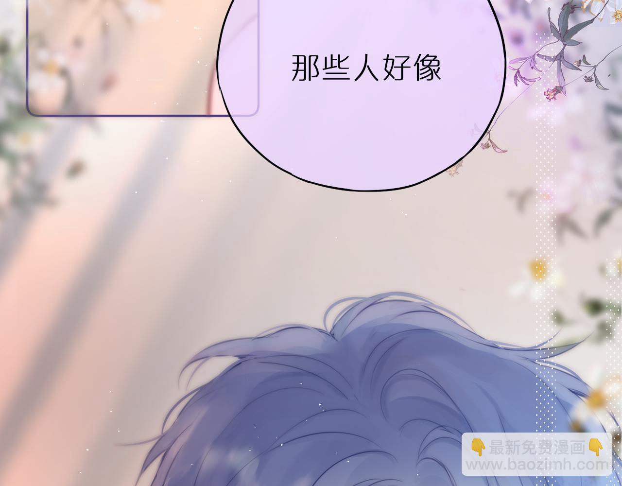 第35话 小猫咪(1/3)-第41话
