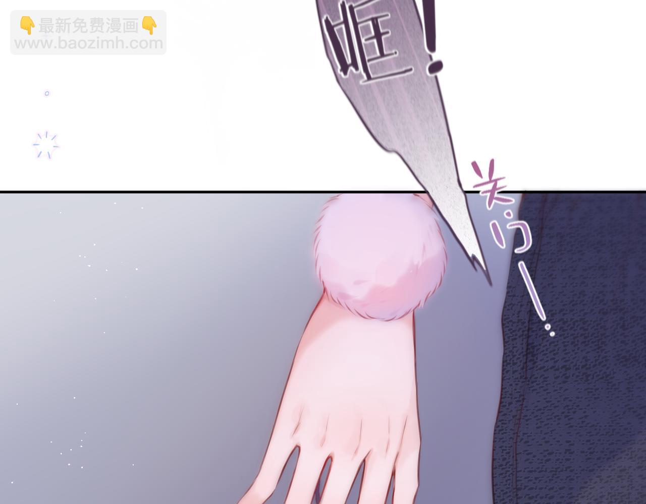 第37话 想要&hellip;了解(1/2)-第43话